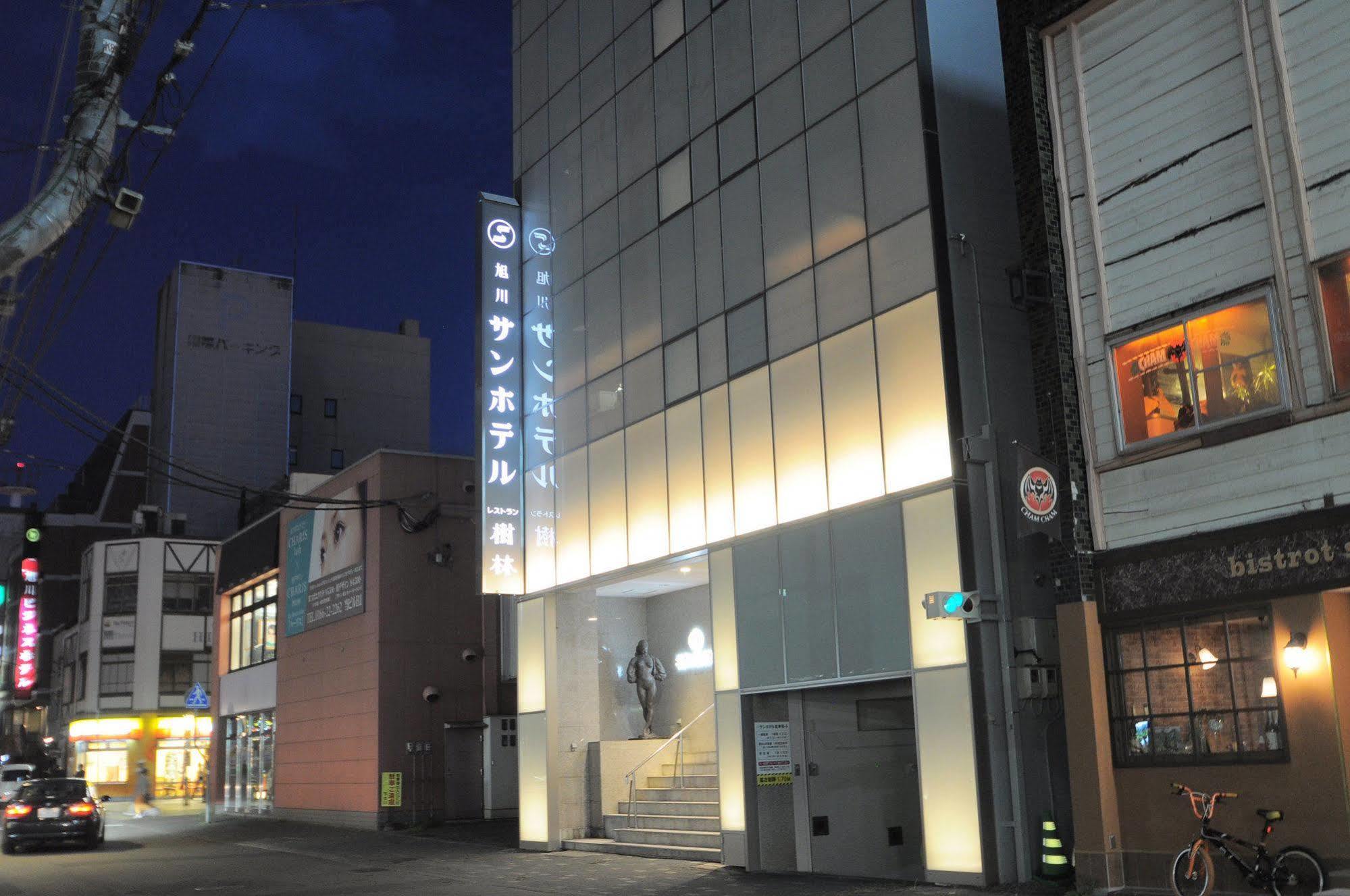 Asahikawa Sun Hotel Екстер'єр фото